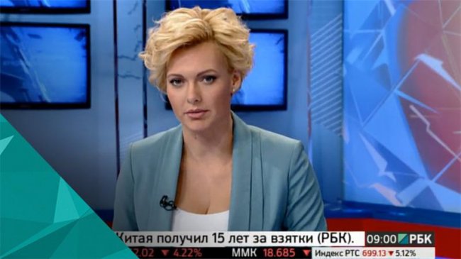 Елена Лихоманова РБК - Биографии