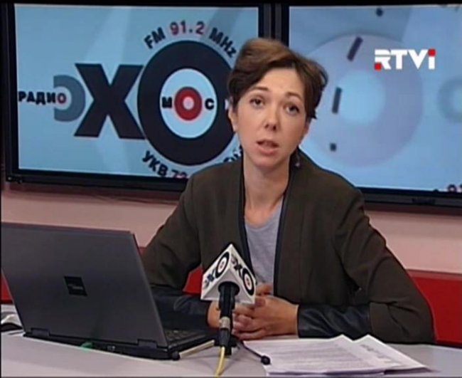 Оксана Пашина - журналист «Эха Москвы» - Биографии