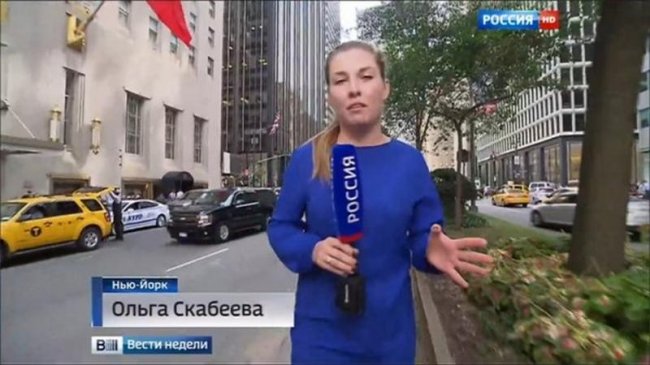 Ольга Скабеева - Биографии