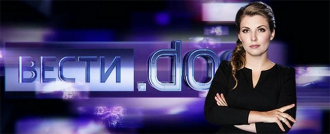 Ольга Скабеева - Биографии