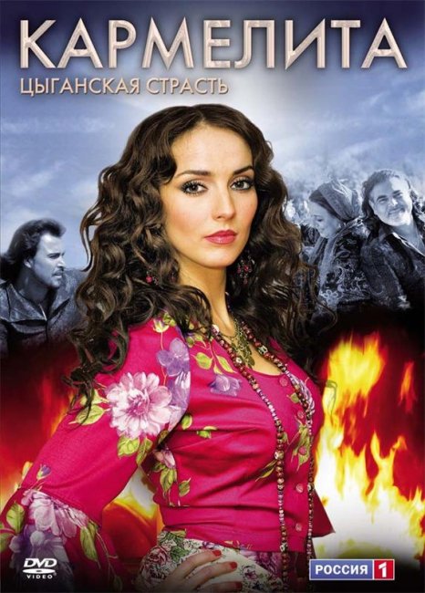 Юлия Зимина - Биографии