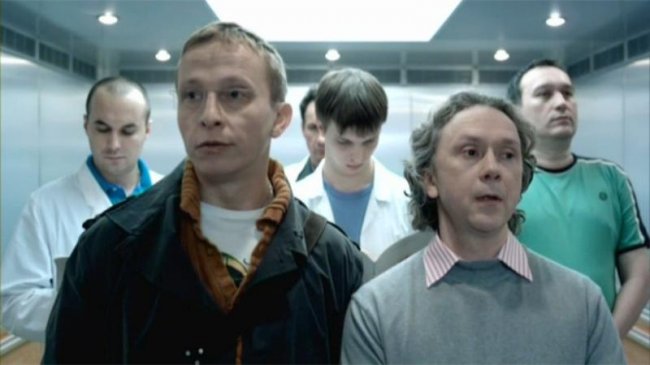 Интерны - это класс!!! - Трейлеры