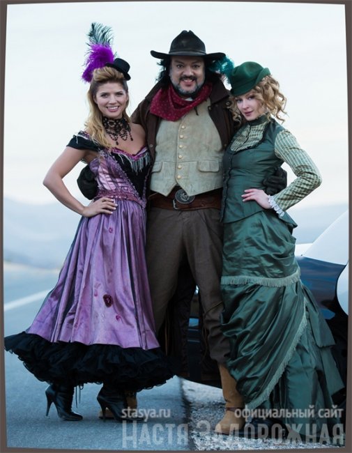 Любовь в большем городе 3 - Трейлеры