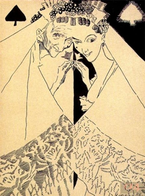 Пиковая дама (1910) - Трейлеры