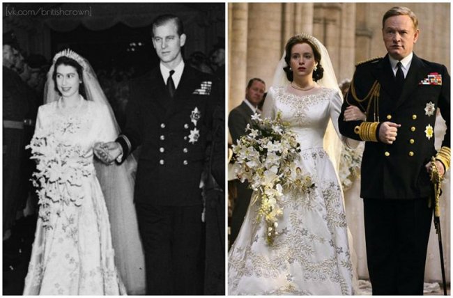 Сериал «Корона»: мама-монархия снова в моде - Трейлеры