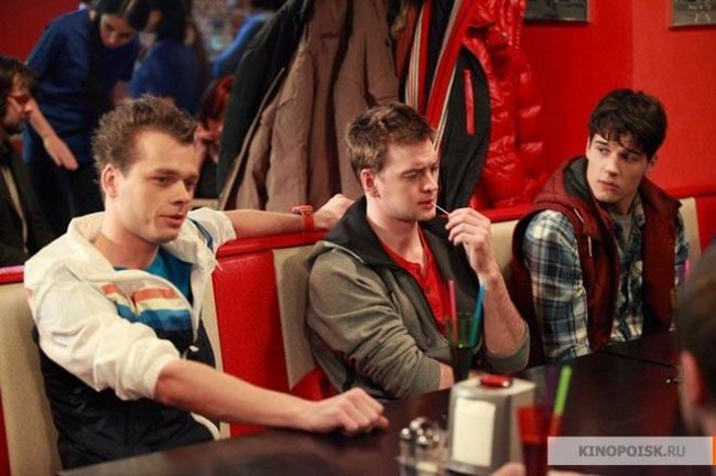 Молодежка 3 сезон - Трейлеры