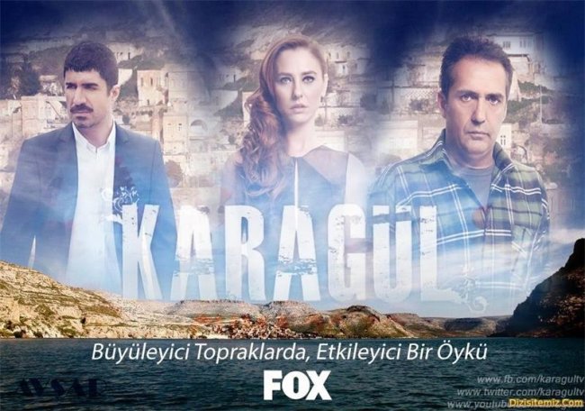 Сериал Черный цветок/Karagul - Трейлеры