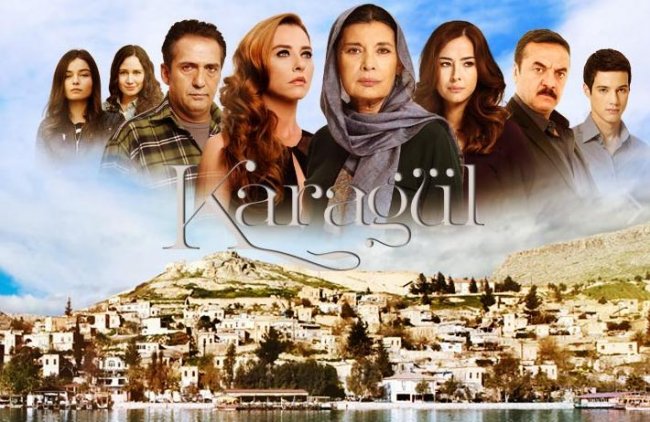 Сериал Черный цветок/Karagul - Трейлеры