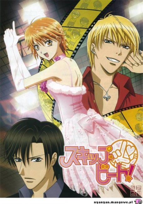 Не сдавайся! (сериал) - Трейлеры