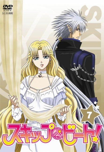 Не сдавайся! (сериал) - Трейлеры