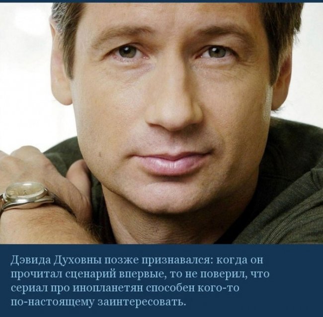 Сериал "Секретные материалы" - Трейлеры