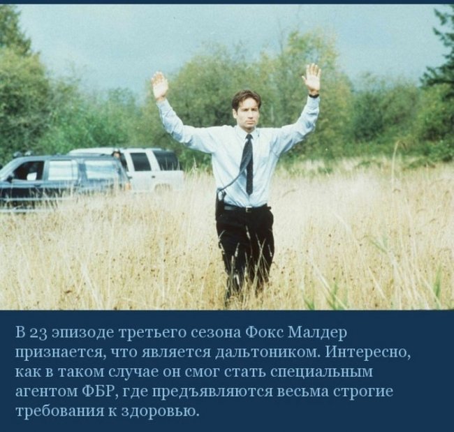 Сериал "Секретные материалы" - Трейлеры