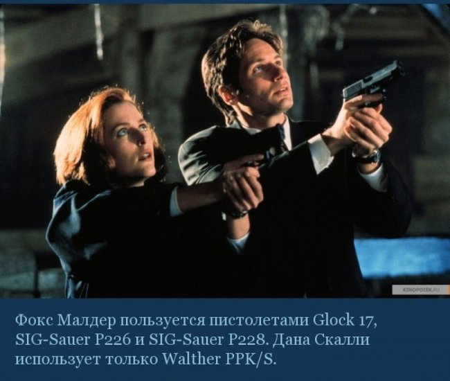 Сериал "Секретные материалы" - Трейлеры