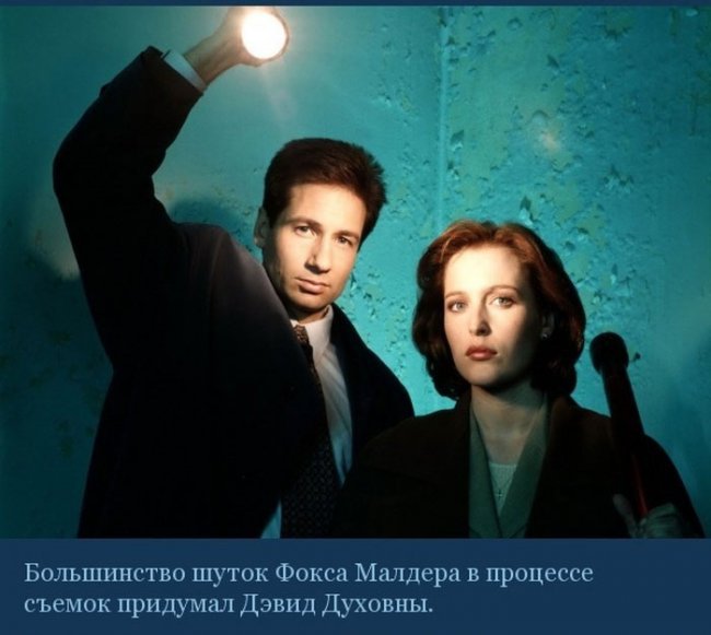 Сериал "Секретные материалы" - Трейлеры