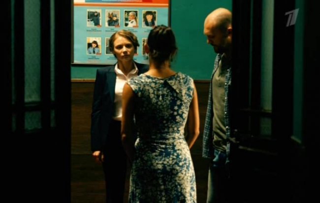 сериал "Мажор"2014 - Трейлеры