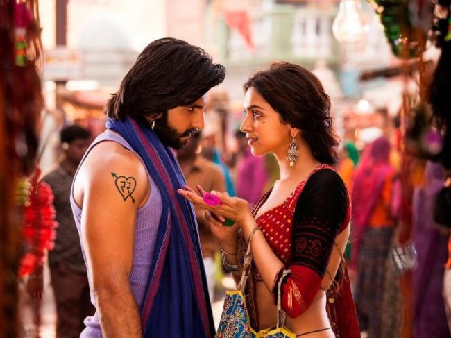 Рам и Лила - Трейлеры