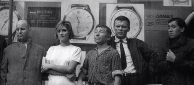 Фильм "Июльский дождь" - 1966 - Трейлеры