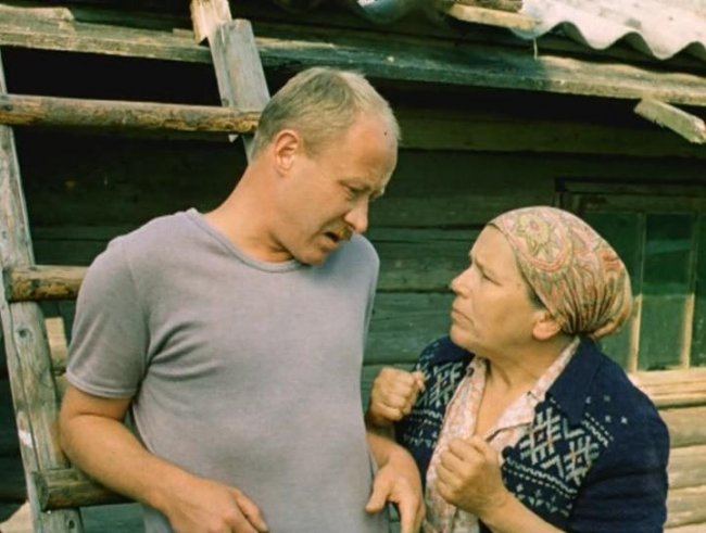 Фильм "Выйти замуж за капитана" (1985) - Трейлеры