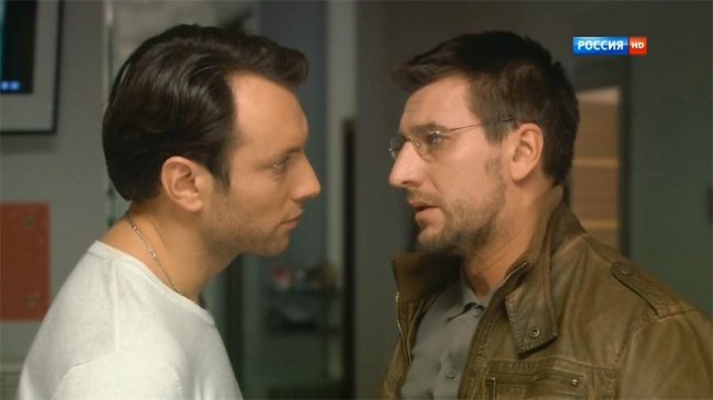 Уйти, чтобы остаться (2013) - Трейлеры