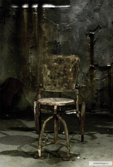 Хостел (2005) - Трейлеры