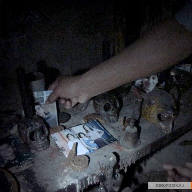 Паранормальное явление: Метка Дьявола (2013) - Трейлеры