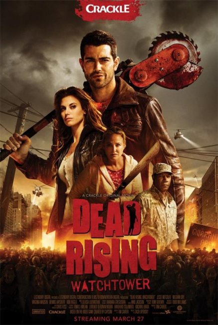 Восставшие мертвецы / Dead Rising (2015) - Трейлеры