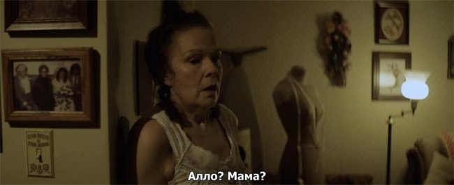 Поздние фазы / Late Phases (2014) - Трейлеры