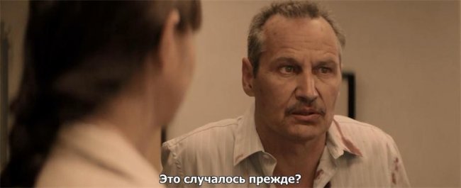 Поздние фазы / Late Phases (2014) - Трейлеры