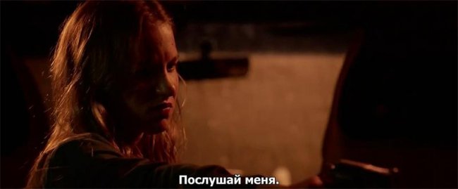 Связанные местью / Reversal (2015) - Трейлеры