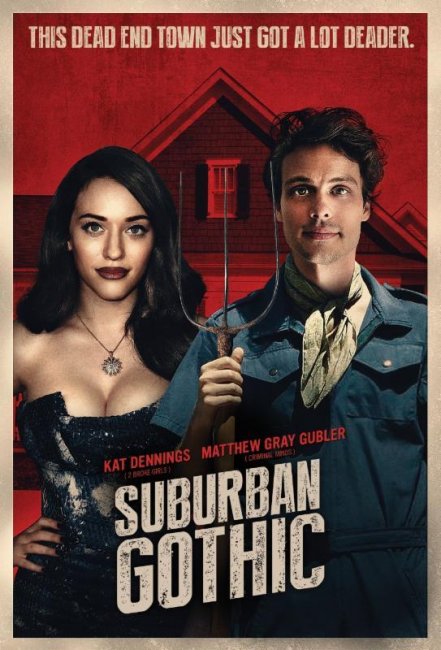 Пригородная готика / Suburban Gothic (2014) - Трейлеры