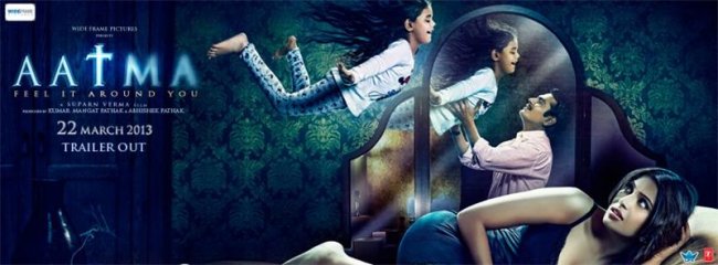 Призрак 2013 г. - Трейлеры