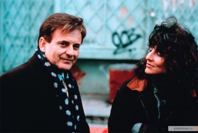 Домоуправ (1991) - Трейлеры