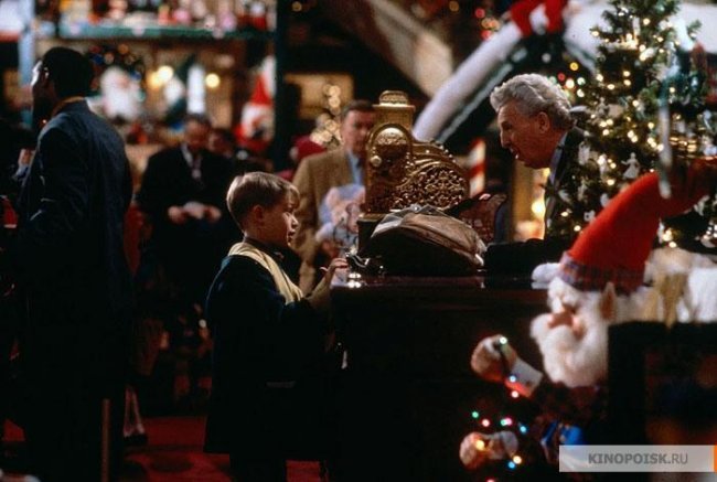 Один дома 2: Затерянный в Нью-Йорке (1992) - Трейлеры