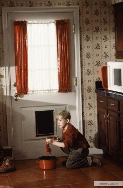 Один дома (1990) - Трейлеры