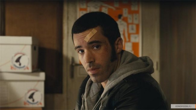 Славный городок (2011) - Трейлеры