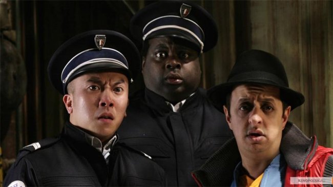 Славный городок (2011) - Трейлеры