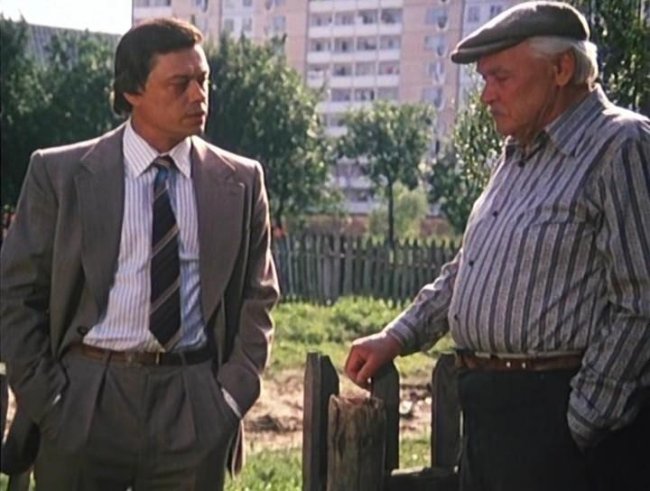 Белые росы (1983) - Трейлеры