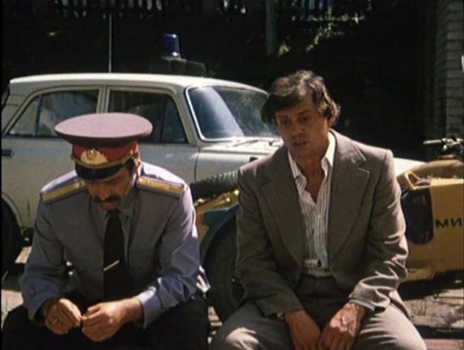 Белые росы (1983) - Трейлеры