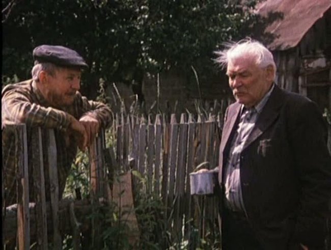 Белые росы (1983) - Трейлеры