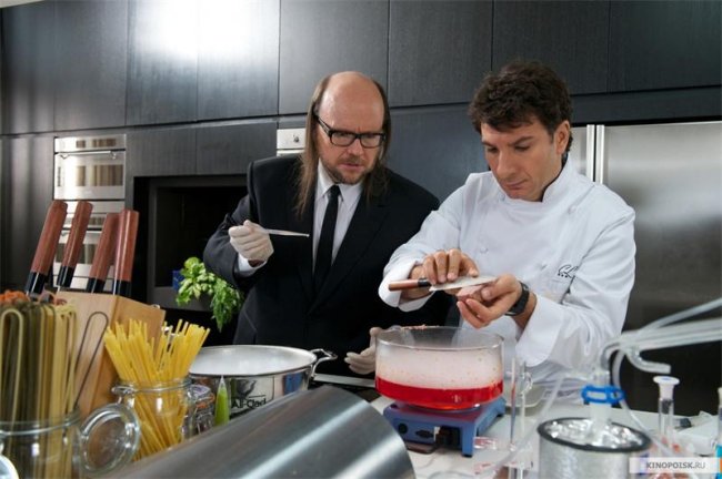 Фильм Шеф (2012) - Трейлеры