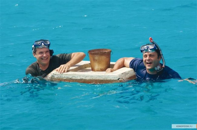 Формула любви для узников брака (2009) - Трейлеры