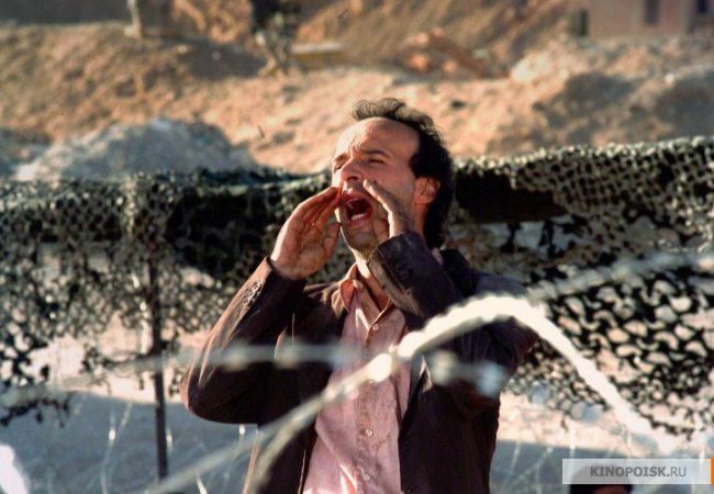 Тигр и снег (2005) - Трейлеры