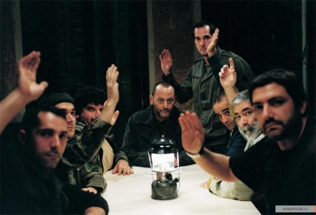 Корсиканец (2004) - Трейлеры