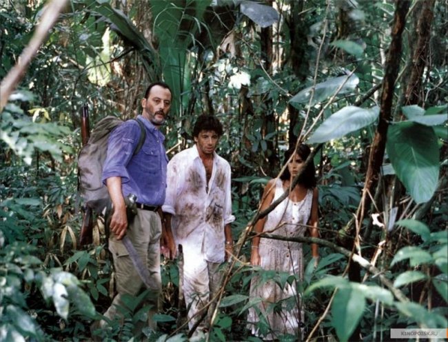 Ягуар (1996) - Трейлеры