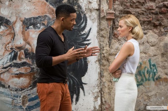 Фокус (2014) - Трейлеры