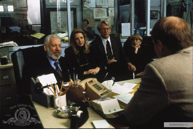 Шесть степеней отчуждения (1993) - Трейлеры