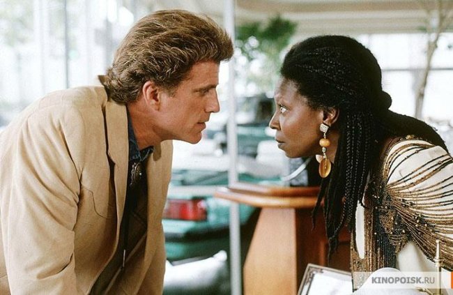 Сделано в Америке (1993) - Трейлеры