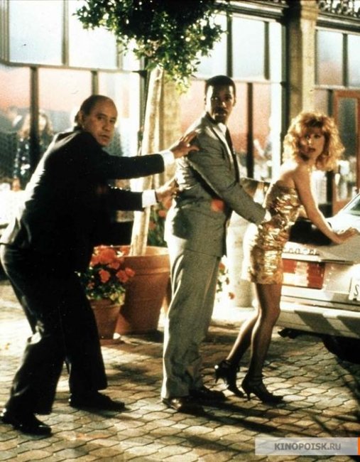 Состояние сердца (1989) - Трейлеры