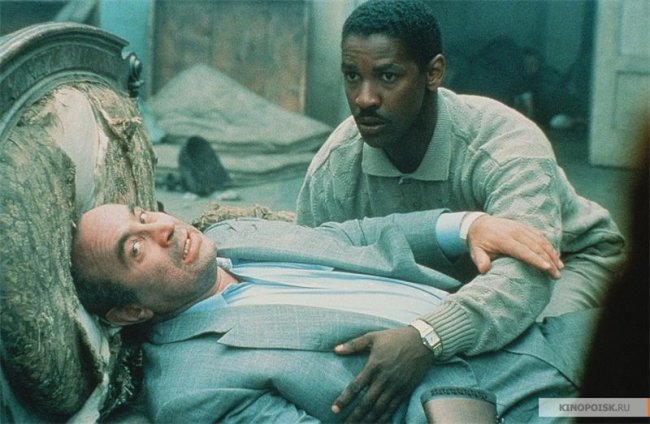 Состояние сердца (1989) - Трейлеры