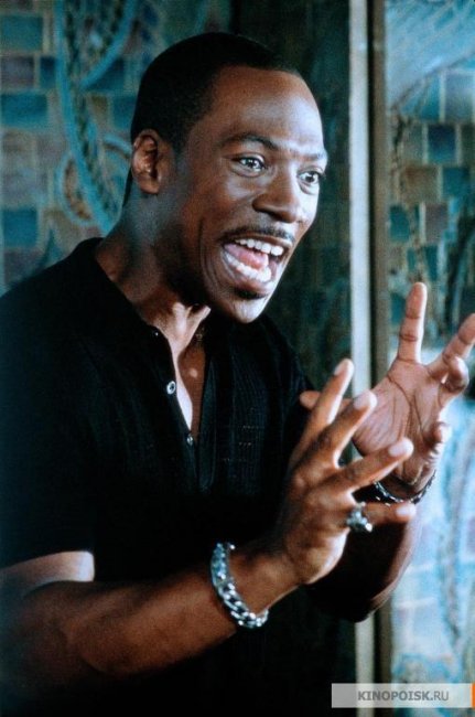 Клевый парень (1999) - Трейлеры